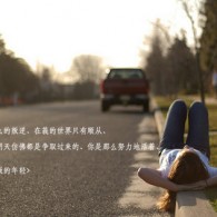 香港6合开奖第一现场